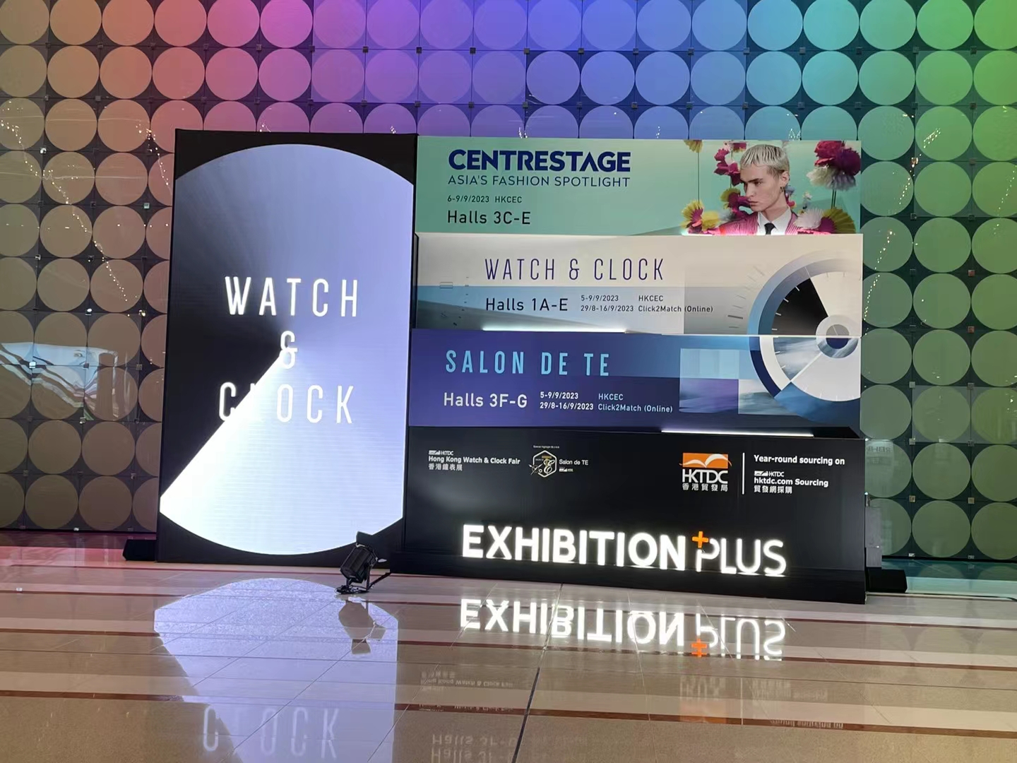 2023 HKTDC Watch & Clock Fair